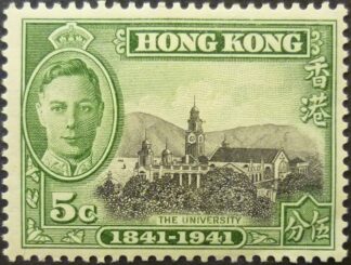 Hong Kong 1941 SG165 5 cents black & green MINT