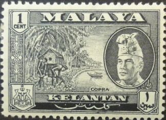 Malaya Kelantan 1961 SG096 1 cent black