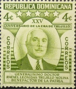 Dominican Republic 1955 SG640 4 cents green