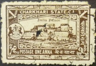 India Charkhari 1931 SG046 1 anna sepia