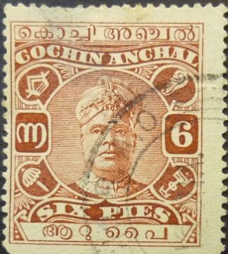 India Cochin 1916 SG037 6 pies brown