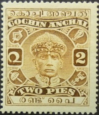India Cochin 1946 SG101 2 pies brown