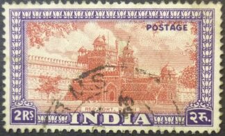 India 1949 SG321 2 rupees red & violet