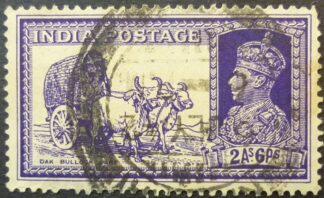 India 1937 SG252 2 annas 6 pies violet