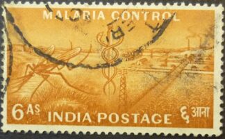 India 1955 SG361 6 annas brown