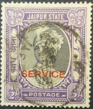 India Jaipur 1931 SGO13 ½ anna violet SERVICE