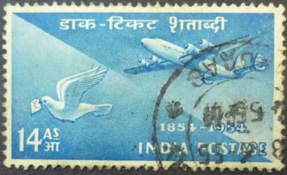 India 1954 SG351 14 annas blue