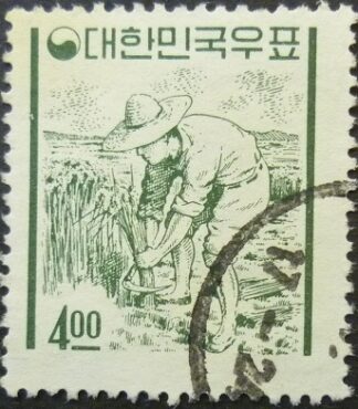 Korea South 1962 SG545 4 w green
