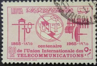 Libya 1965 SG347 50 m mauve