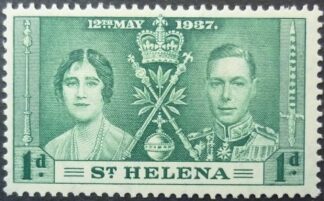 St Helena 1937 SG128 1d green MINT