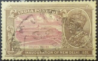 India 1931 SG228 1 anan mauve & brown