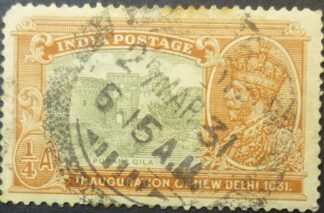 India 1931 SG226 ¼ anna green & orange