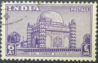 India 1949 SG317 6 annas violet