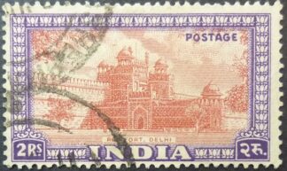 India 1949 SG321 2 rupees red & violet