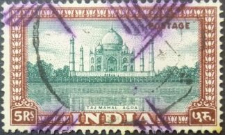 India 1949 SG322 5 rupees green & brown