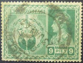 India 1946 SG278 9 pies green