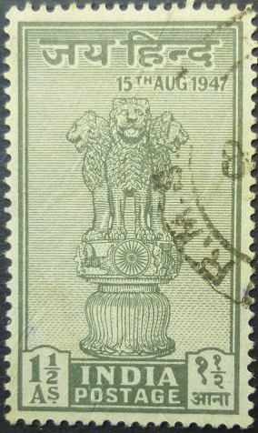 India SG301 1½ annas green 1947