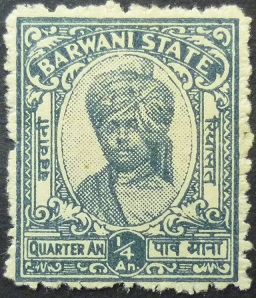 India Barwani 1932 SG032A ¼ anna slate MINT