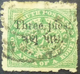 India Soruth 1913 SG033 3 pies on 1 anna green