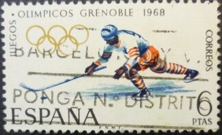 Spain 1968 ~SG1911 6 pts multicoloured